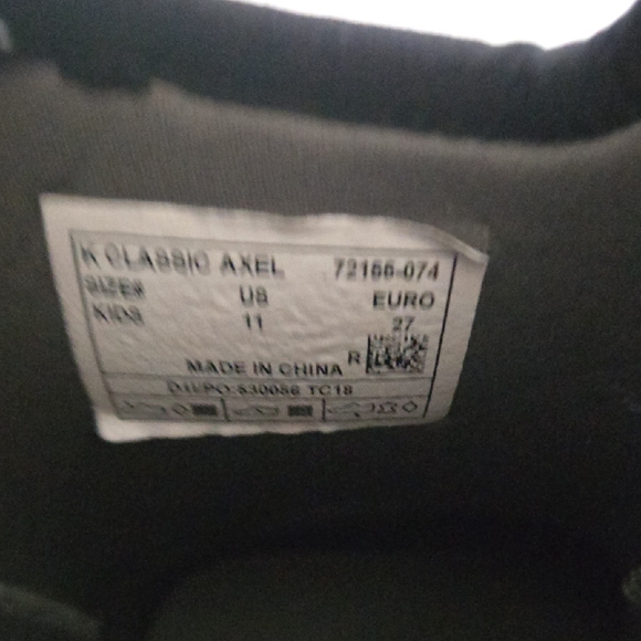 Camouflage Rain Boots - Picture 4 of 4